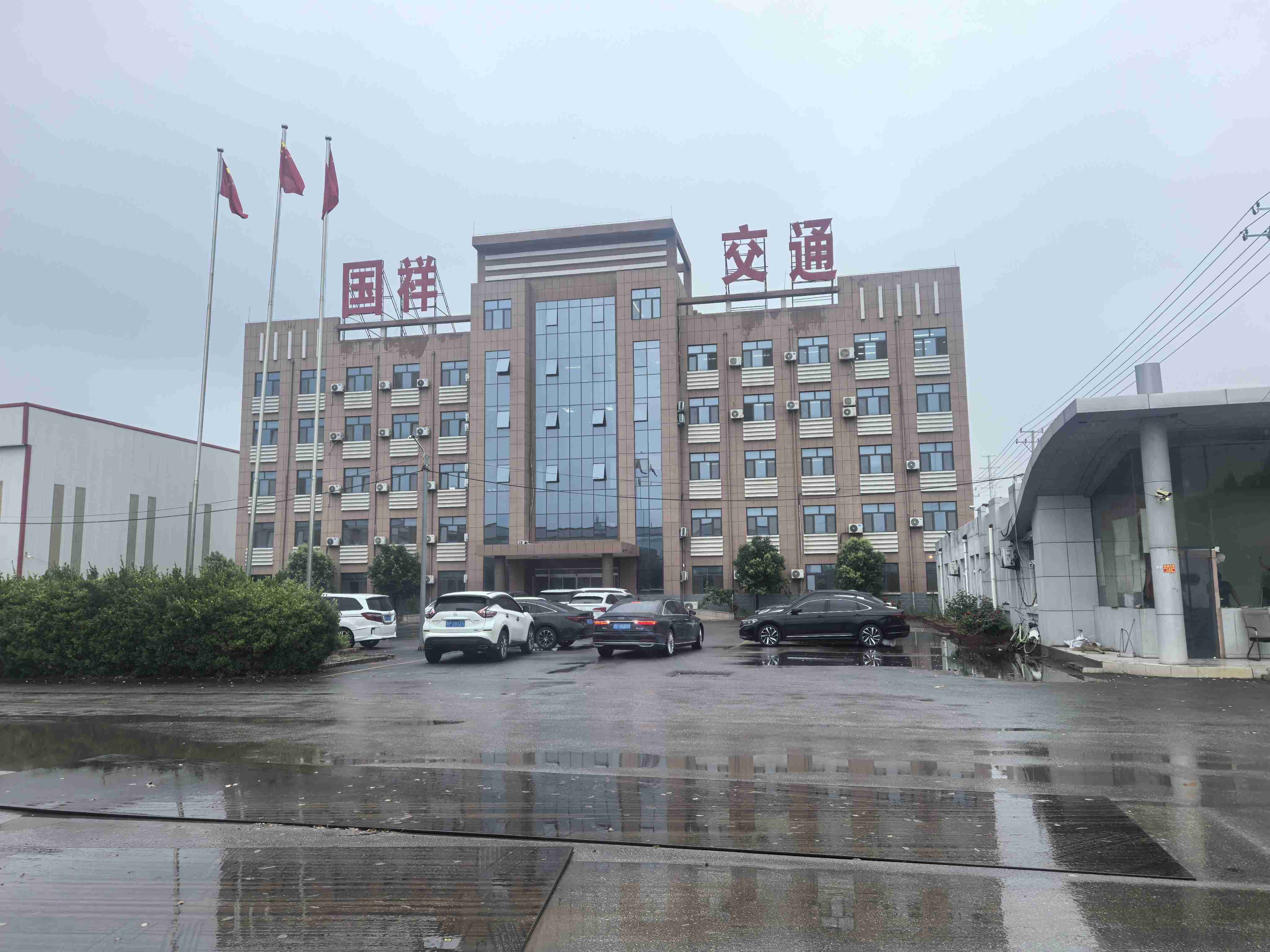 三明市国祥交通波形护栏浸塑波形护栏 - 厂家